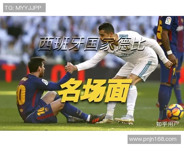 绝代双骄足球明星的传奇之路与辉煌成就探秘